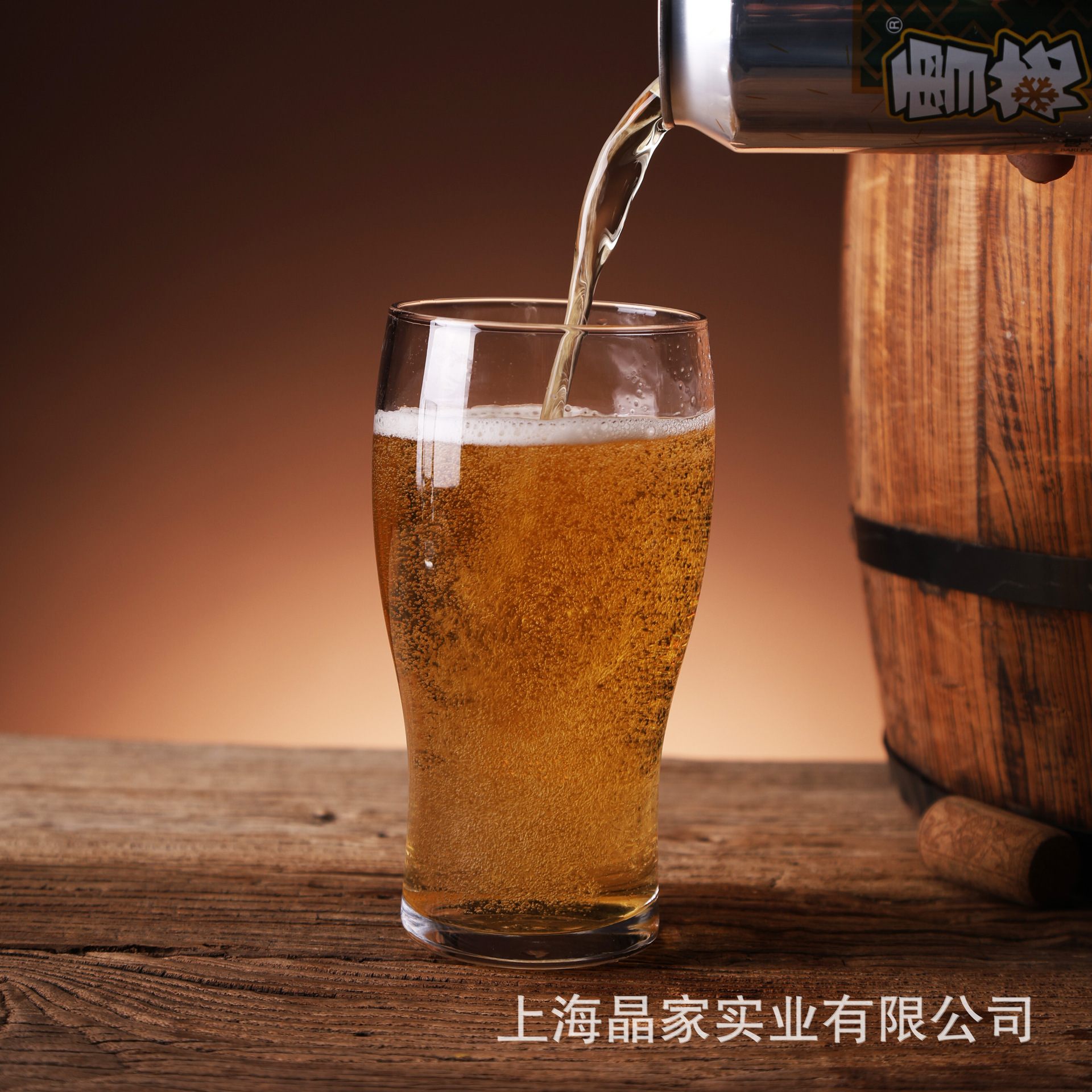 Glass wheat draft beer cups, craft beer mugs, cinched transparent glass cups, household drink cups are available for wholesale with LOGO printing full figure