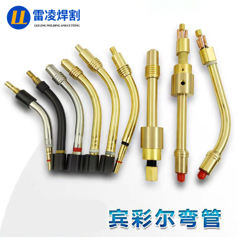 Binzel welding torch accessories: 15AK, 24KD, 36KD, 40KD, 501D, elbow pipe, elbow rod connector, gun barrel, gooseneck full figure