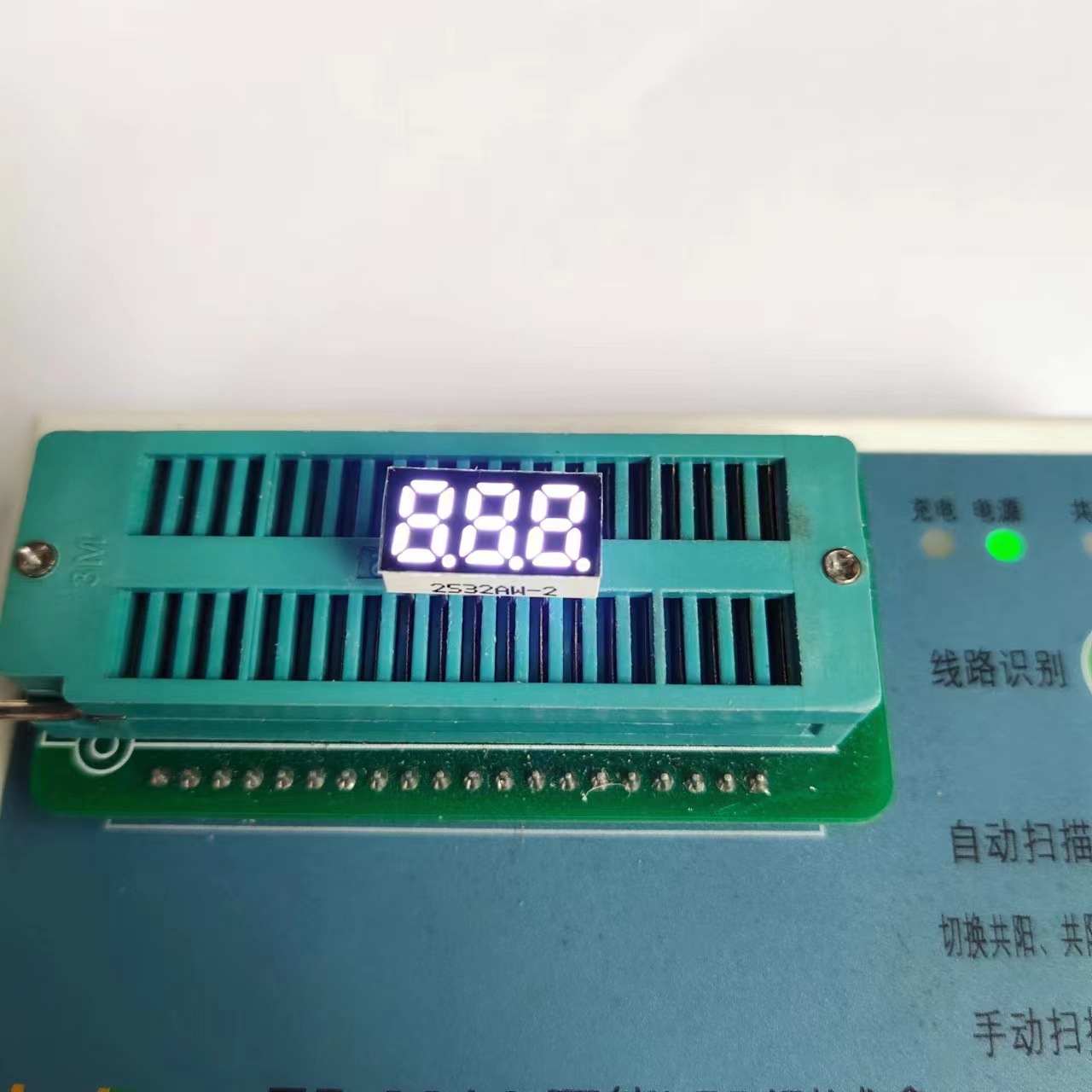 Direct sales from the factory of 0.25-inch 3-digit led digital tubes 2352AR high-brightness red light single-row 6-pin details Picture