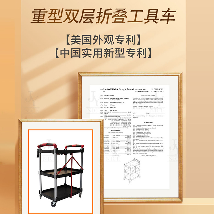 Heavy-duty thickened handcart, transporter, foldable storage, mobile tool cart, warehouse cargo trolley, turnover cart Specification drawing