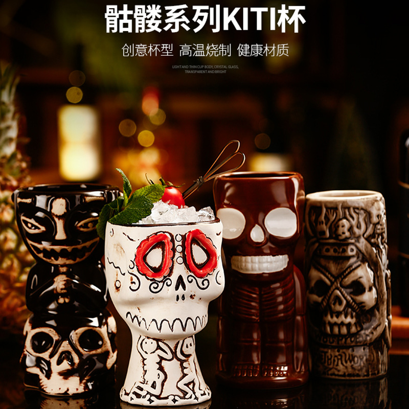 Bar tiki cup, creative skull cocktail cup, personalized Hawaiian ceramic cup, Pirate skull Tiki cup full figure