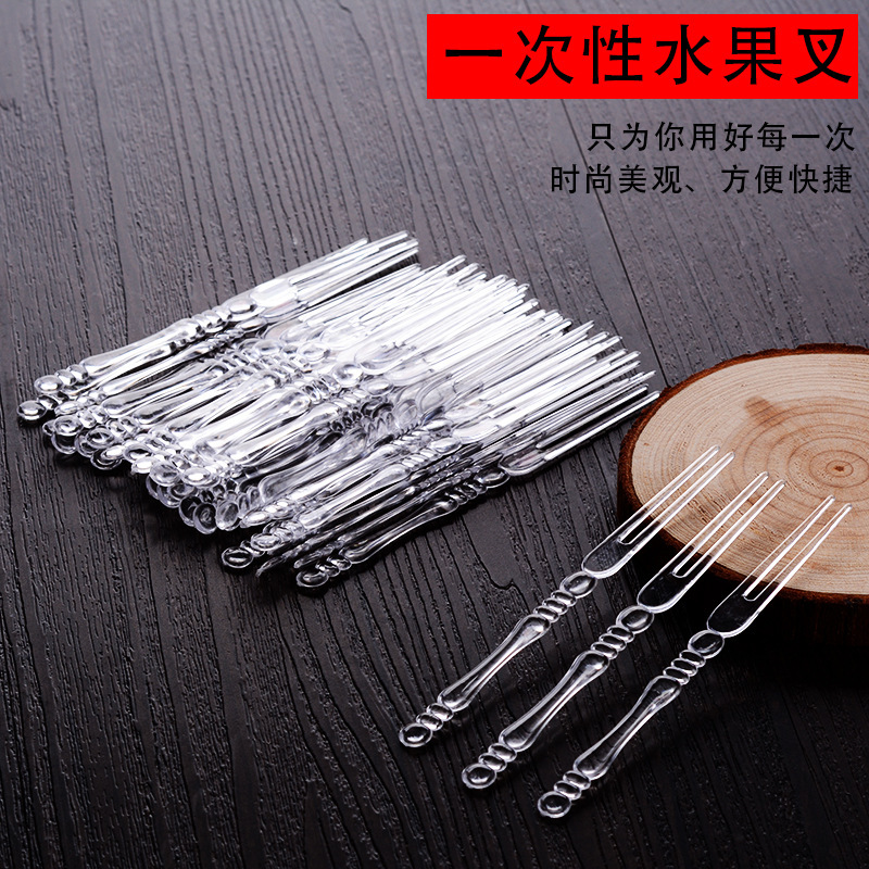 Artistic transparent bamboo fork, disposable fruit, fruit stick, cake, fruit fork, bar, restaurant, household, large packaging full figure