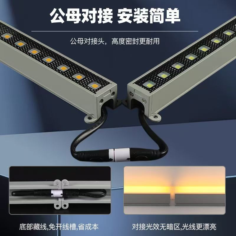 RGB contour lights, led digital tubes, seven-color outdoor line lights, running lights, neon lights, plant lights, ambient lights Specification drawing