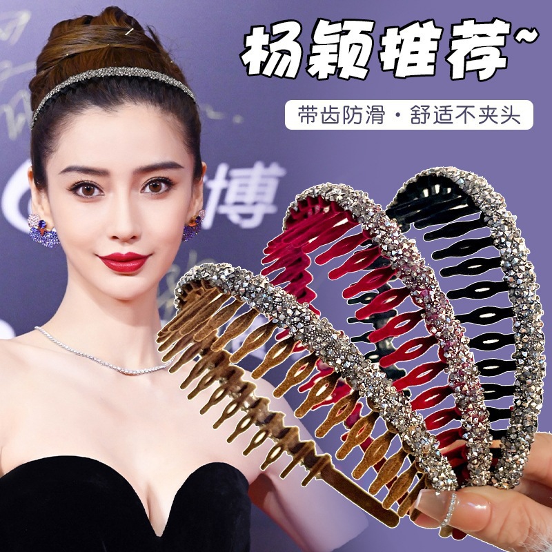 Velvet hairband for women, Korean spring and summer, high skull top water drill hairband with teeth, anti-slip for breaking hair, headband for washing face, hair clip Application Scenario