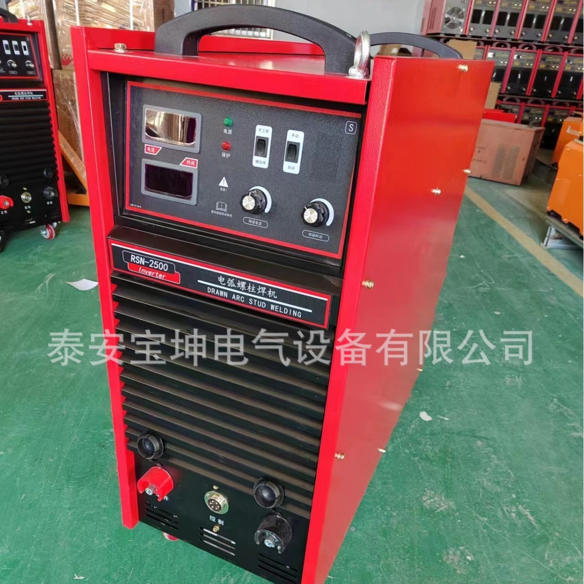 Export steel structure floor deck stud welding machine RSN-2500 arc stud welding machine 380V shear stud welding machine Specification drawing