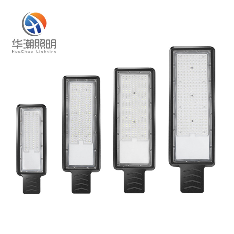 Ultra-thin led street lamp head, electric pole, cantilever arm, factory street, high and low arm, highway lighting lamp, LED municipal street lamp Specification drawing