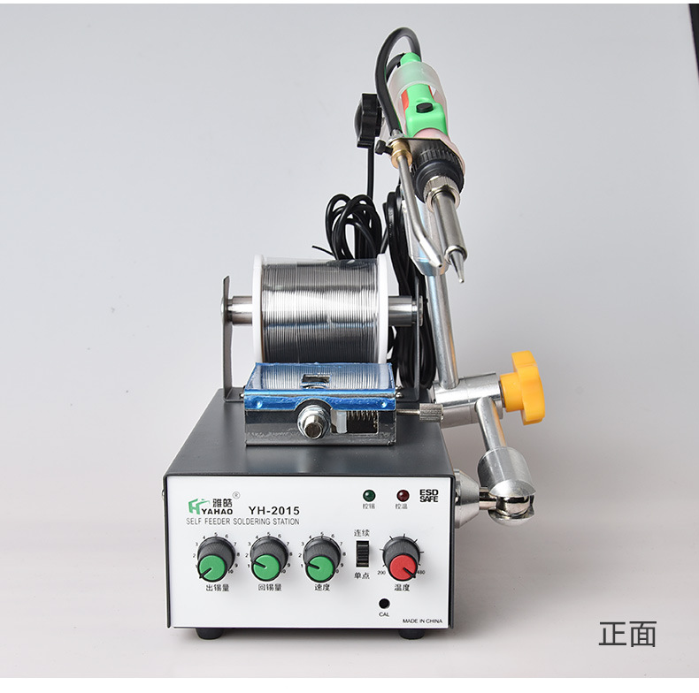 Automatic soldering machine, constant temperature soldering iron, Yahao manufacturer, 80W foot-operated soldering machine for circuit board wick soldering undefined
