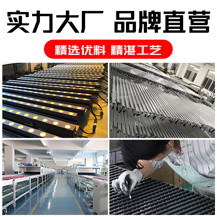 LED wall-washing light, outdoor waterproof high-brightness single-color seven-color line light, 18W24V12W wedding advertising bridge spotlight details Picture