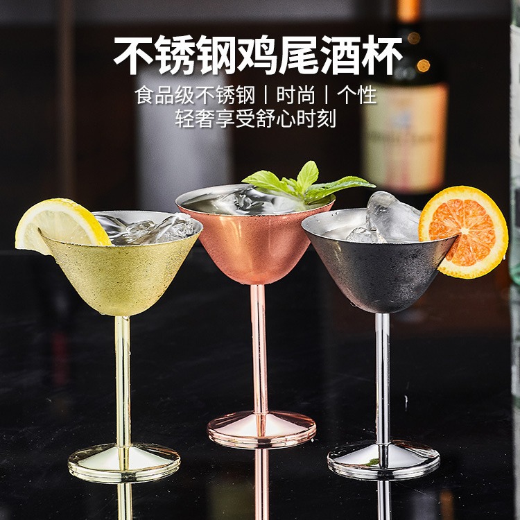 Cross-border 304 stainless steel cocktail glasses, personalized Martini goblets, champagne glasses, Margarita goblets details Picture