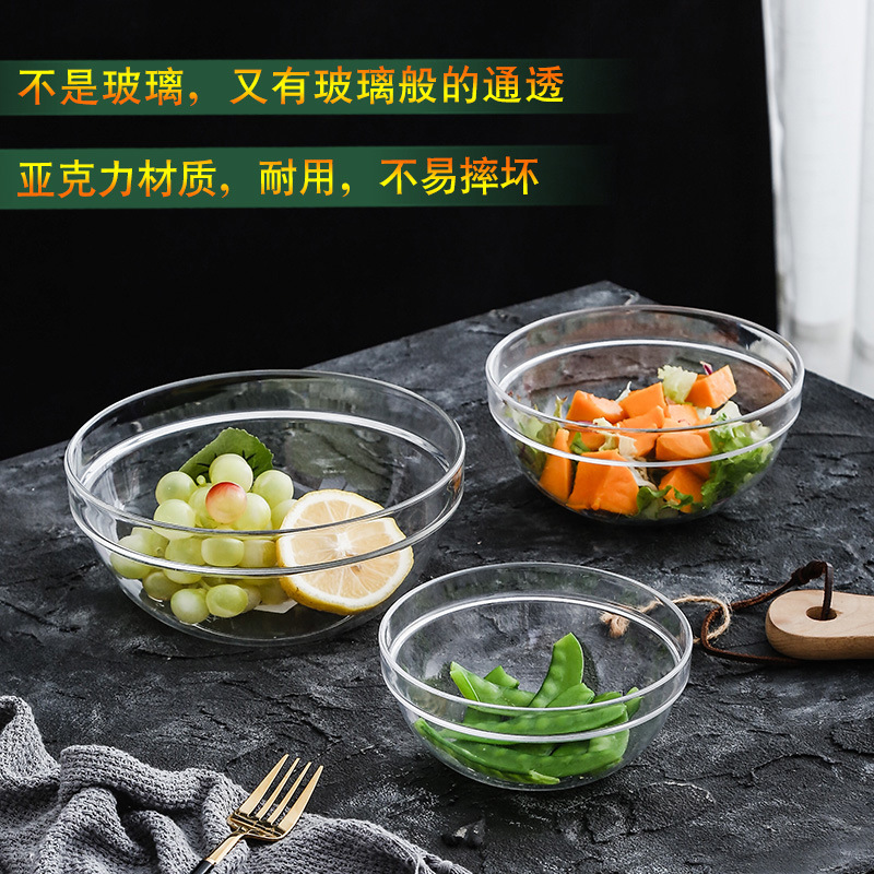 Acrylic round bowls, cold dish bowls, plastic snack bowls, fruit bowls, hotel salad and dessert transparent bowls, ktv bars full figure