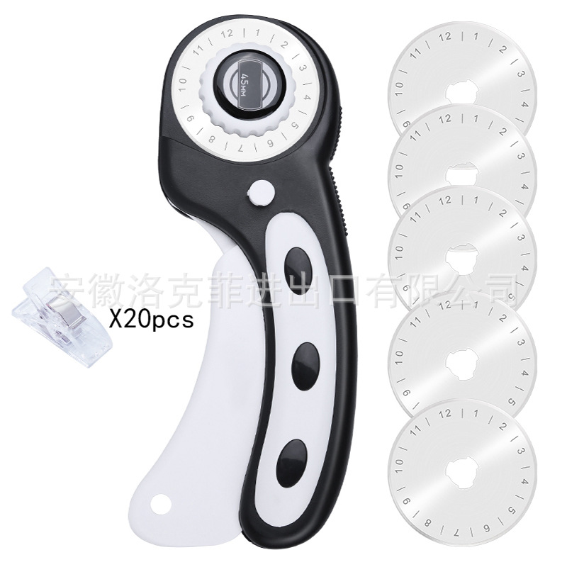 Fabric cutting knife, fabric cutting knife, circular roller cutting knife, cutting pad, fabric ruler combination, 45mm roller knife combination undefined