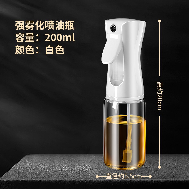 Barbecue spray bottle, kitchen household barbecue olive oil bottle, edible oil bottle, spray bottle, atomizing glass bottle, spray bottle Application Scenario