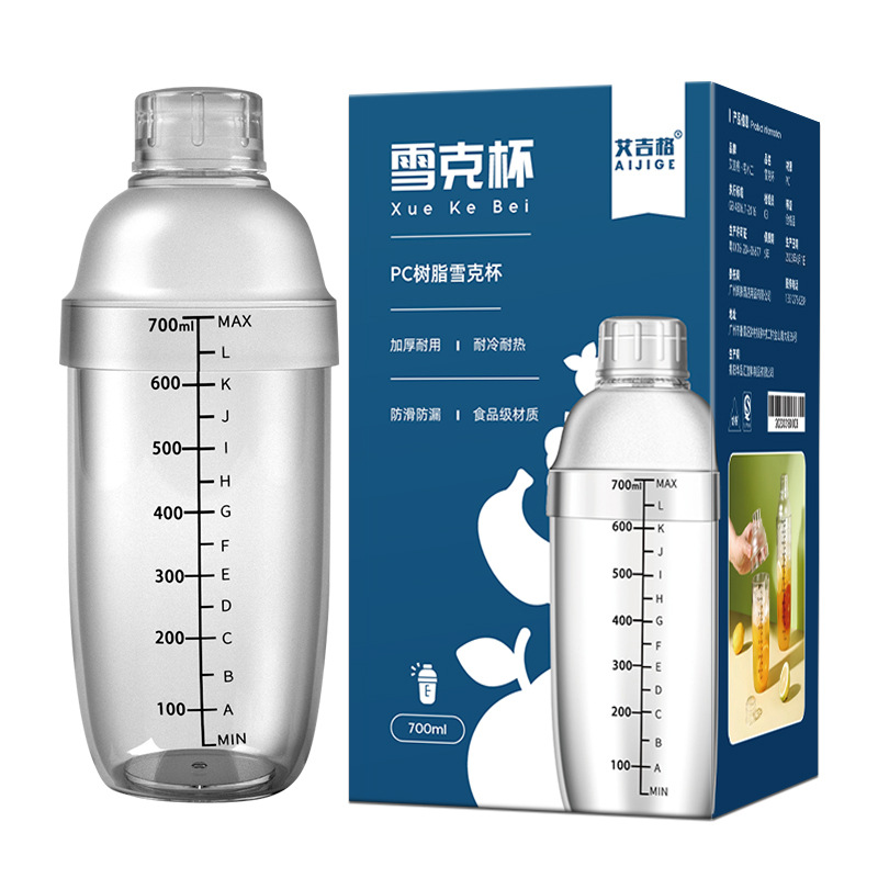 Shaker cups, hand-shaken kettles, a complete set of hand-beaten lemon tea tools for milk tea shops, cocktail mixers, and shaker cups for setting up stalls Item Picture