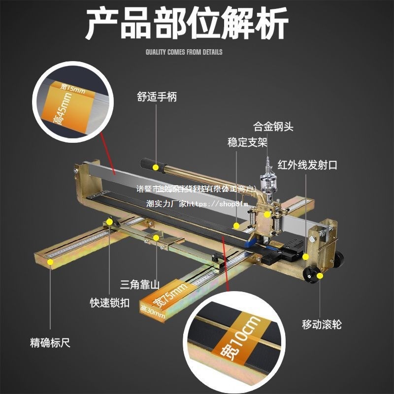 Ailu heavy-duty manual tile cutting machine, tile push knife 800, 1000, 1200 laser floor tile cutting machine Item Picture