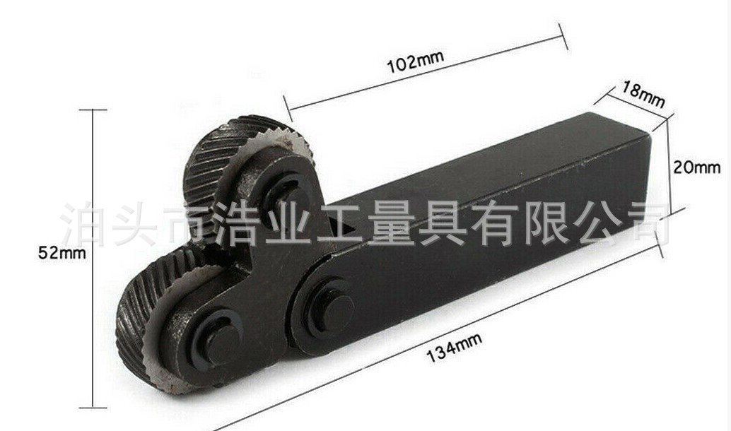 Mesh knurling knife embossing wheel 0.3 Chuan Te 0.4 0.6 0.8 1.0 2.5 Lathe cross double-wheel knurling knife full figure