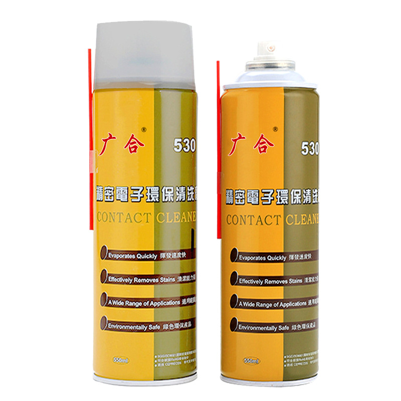 Wholesale 530 Cleaner, special cleaning solution for computer motherboards, mobile phone screen protectors, dust removal for screens, electronic cleaning agents Item Picture