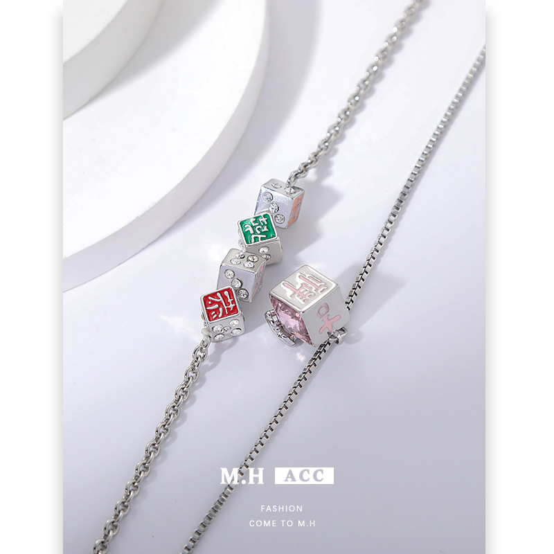 The new winter collection, "Congratulations and Prosperity" dice necklace, women's layered wear, high-end retro sweater chain, and exquisite Chinese-style necklaces are trendy Specification drawing