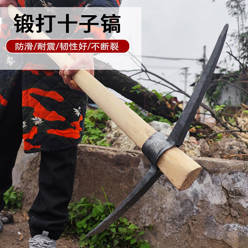A large, thickened manganese steel pickaxe with a pointed and flat head and handle for digging piles Specification drawing