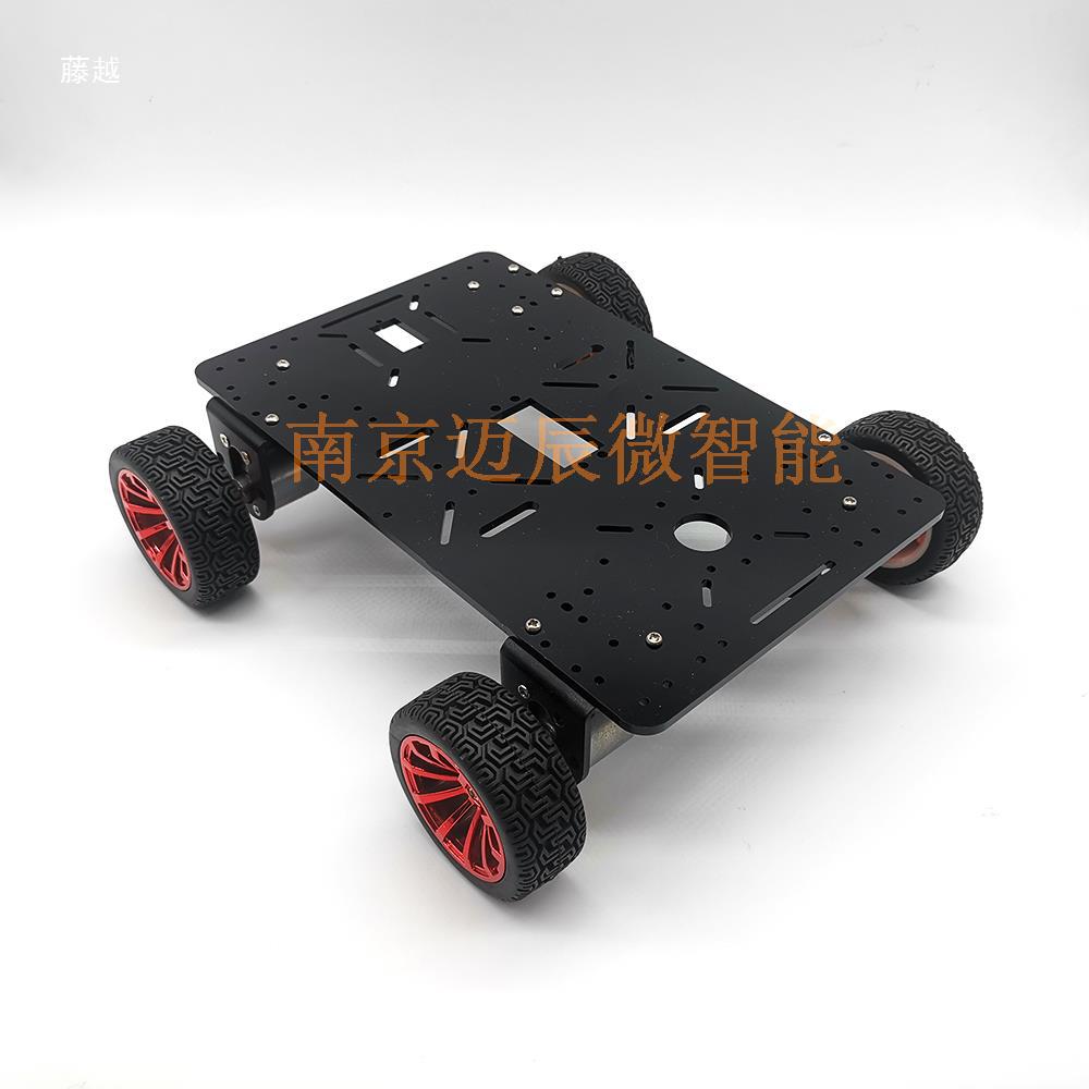 The base plate of the car is 4wd four-wheel drive, the chassis of the tricycle is 370/520, the motor is TT motor, and it is made of acrylic Item Picture