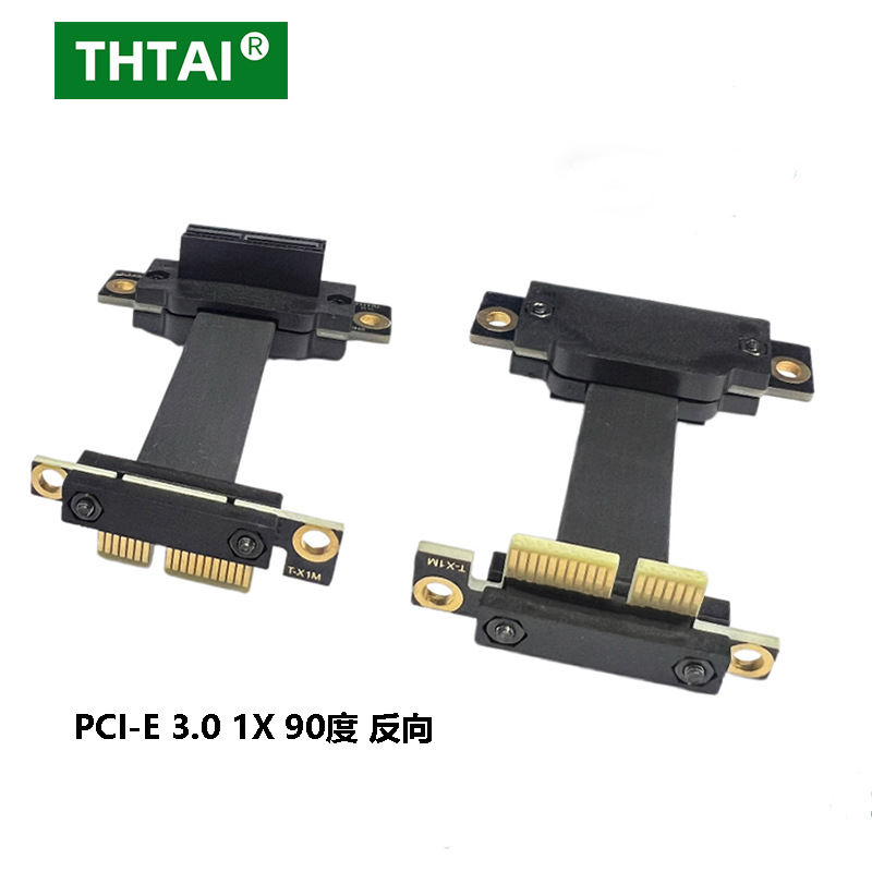 THTAI pcie1X to pcie1X extension cable network card sound card Adapter 3.0 High-speed supports diskless boot details Picture