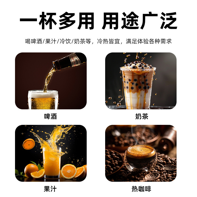 Stainless steel wine glasses, high-end outdoor portable water cups, drinking cups, large spirits cups, natural color mouth cups, beer mugs Specification drawing