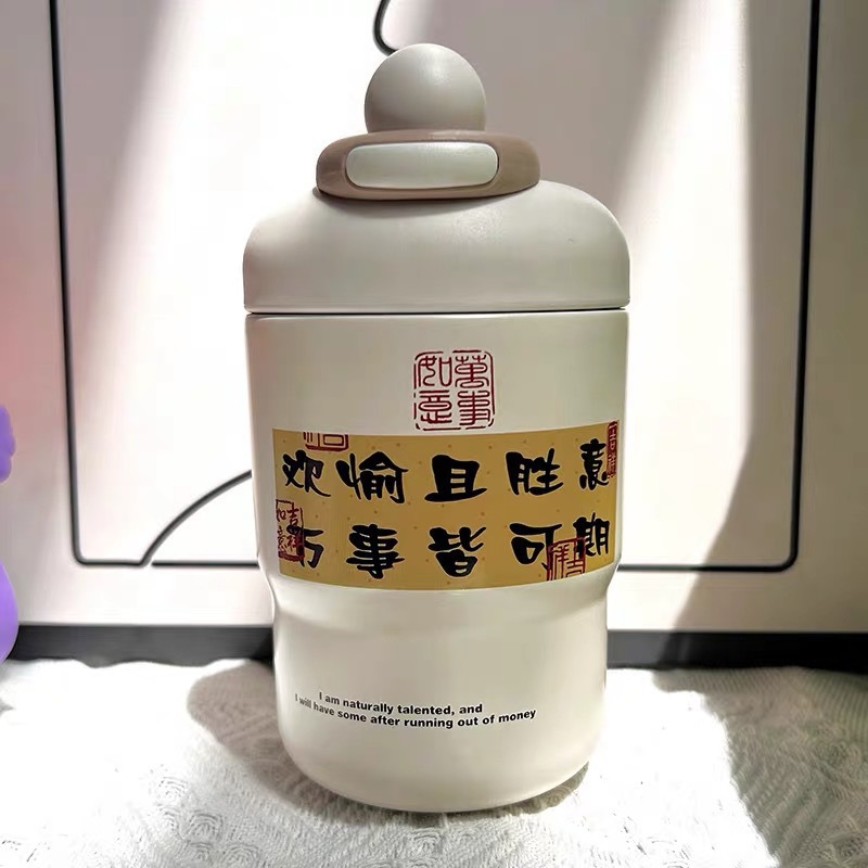 New fashionable coffee cup with high appearance level, large-capacity 316 stainless steel insulated cup for girls and students Application Scenario