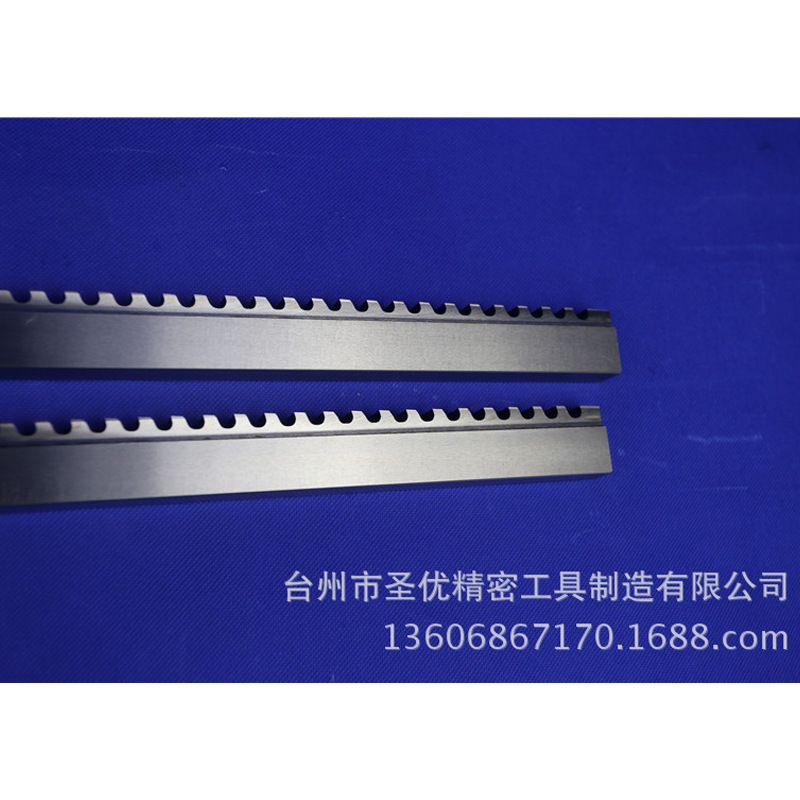 Cobalt-containing M35 50mm keyway broach, precision broach, broach manufacturer Shengyou Tools full figure