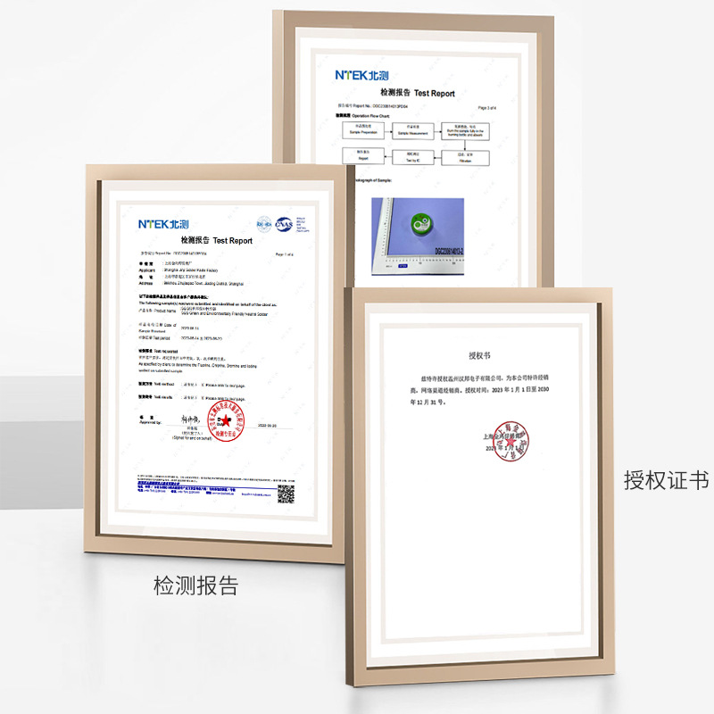 Shanghai Jinji solder paste, rosin flux, no-wash lead-free solder paste, soldering iron repair, soldering oil details Picture