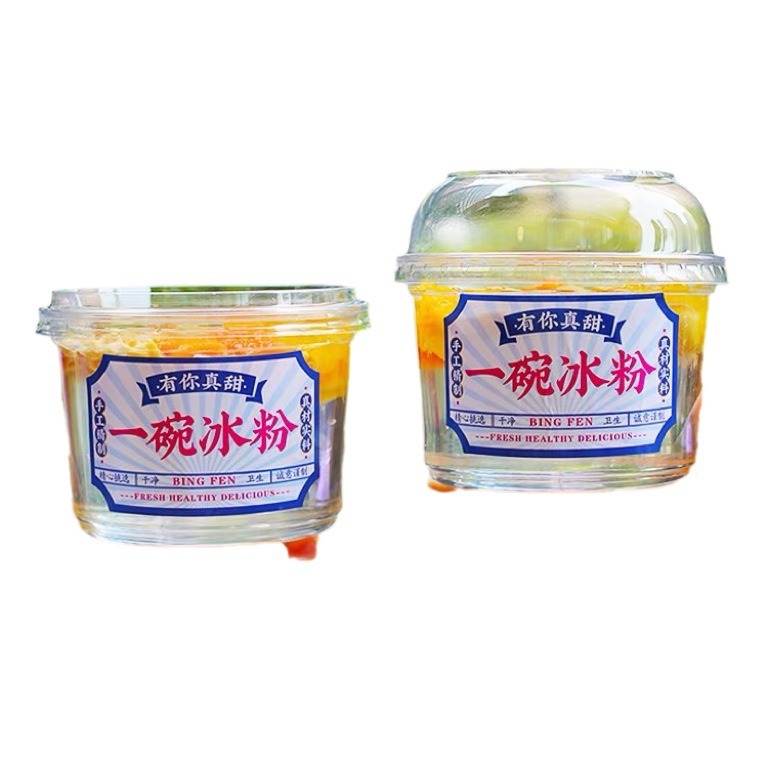 A bowl of ice powder with sticker label, self-adhesive taro paste ice fruit scoop, popular packaging sticker, handcrafted ice tangyuan, handcrafted sticker Item Picture
