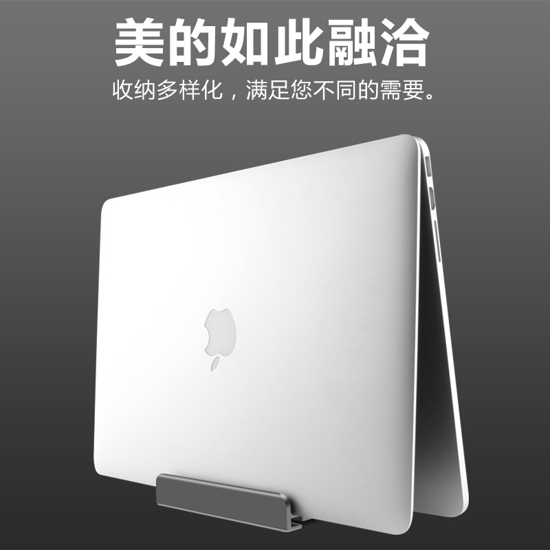 Wholesale of notebook stand aluminum alloy tablet computer vertical base mobile phone desktop heat dissipation dual storage stand Application Scenario