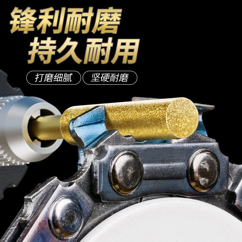Chainsaw chain grinding head, chain grinding machine, diamond grinding head, handheld chainsaw, logging saw, chain grinding machine, electric file head details Picture