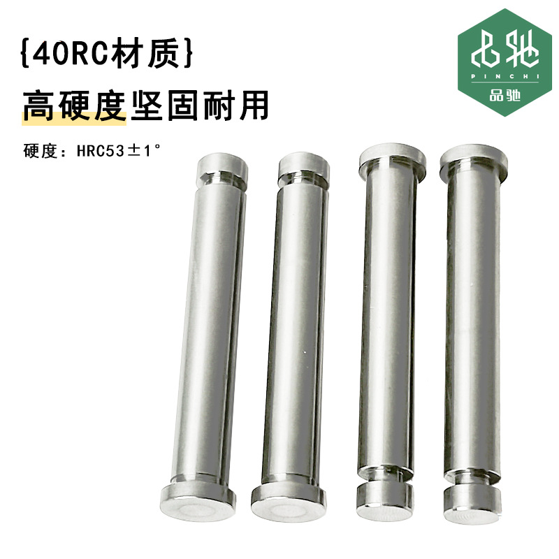 The floating pin GLS for stamping dies, guiding pin, top pin, dual-purpose pin, fixed pin and floating pin Specification drawing