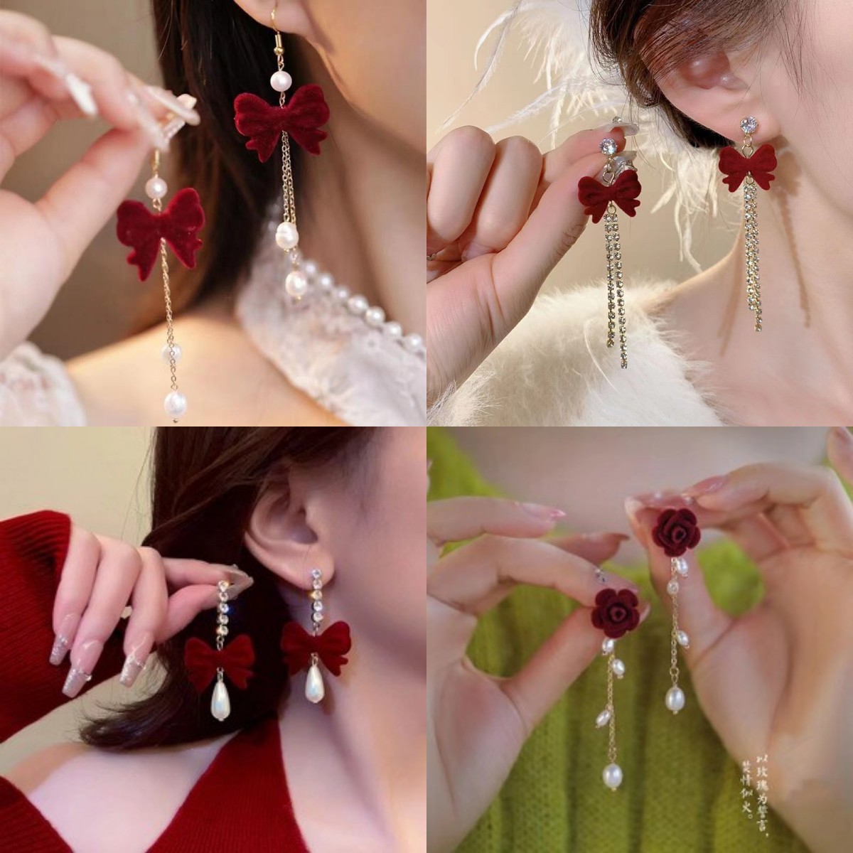 Autumn and winter long Ankela red bow velvet stud earrings for women, light luxury, high-end fashion and versatile tassel earrings full figure