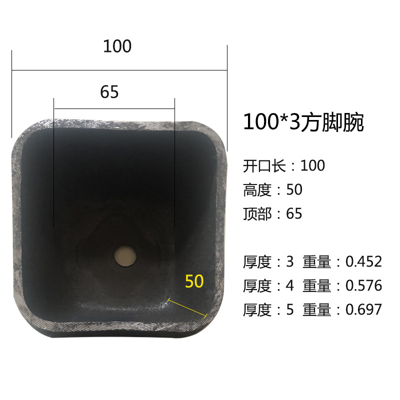 Special offer on stacking feet, square wrist metal shelves, stacking feet, 60 covers, logistics and warehousing equipment, factory direct sales Item Picture