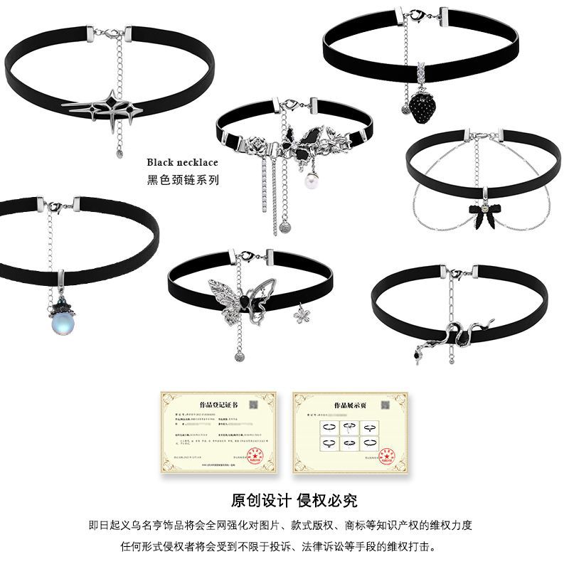Black hip-hop punk style choker, high-end retro leather necklace, original and niche design for women Application Scenario