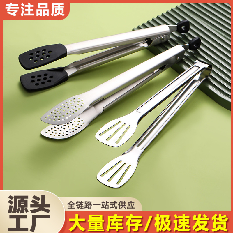 Food tongs, stainless steel barbecue tongs, buffet food tongs, kitchen heat-resistant bread tongs, hotel barbecue steak tongs full figure