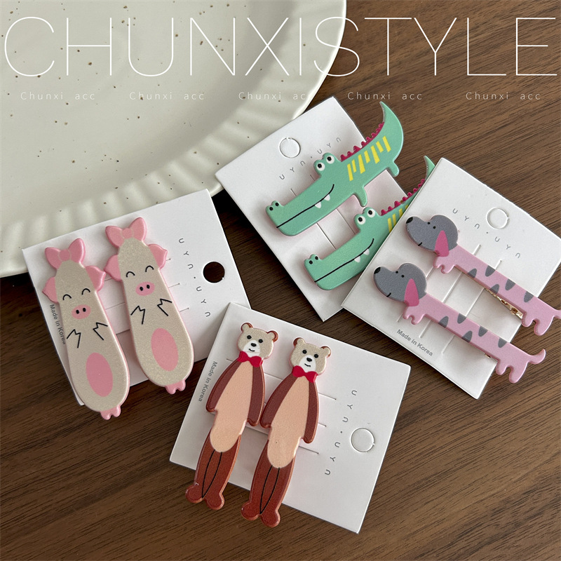 Cute cartoon hair clips for girls, side bangs, duckbill clips, headwear, ins style, sweet and cool personality, children's summer full figure