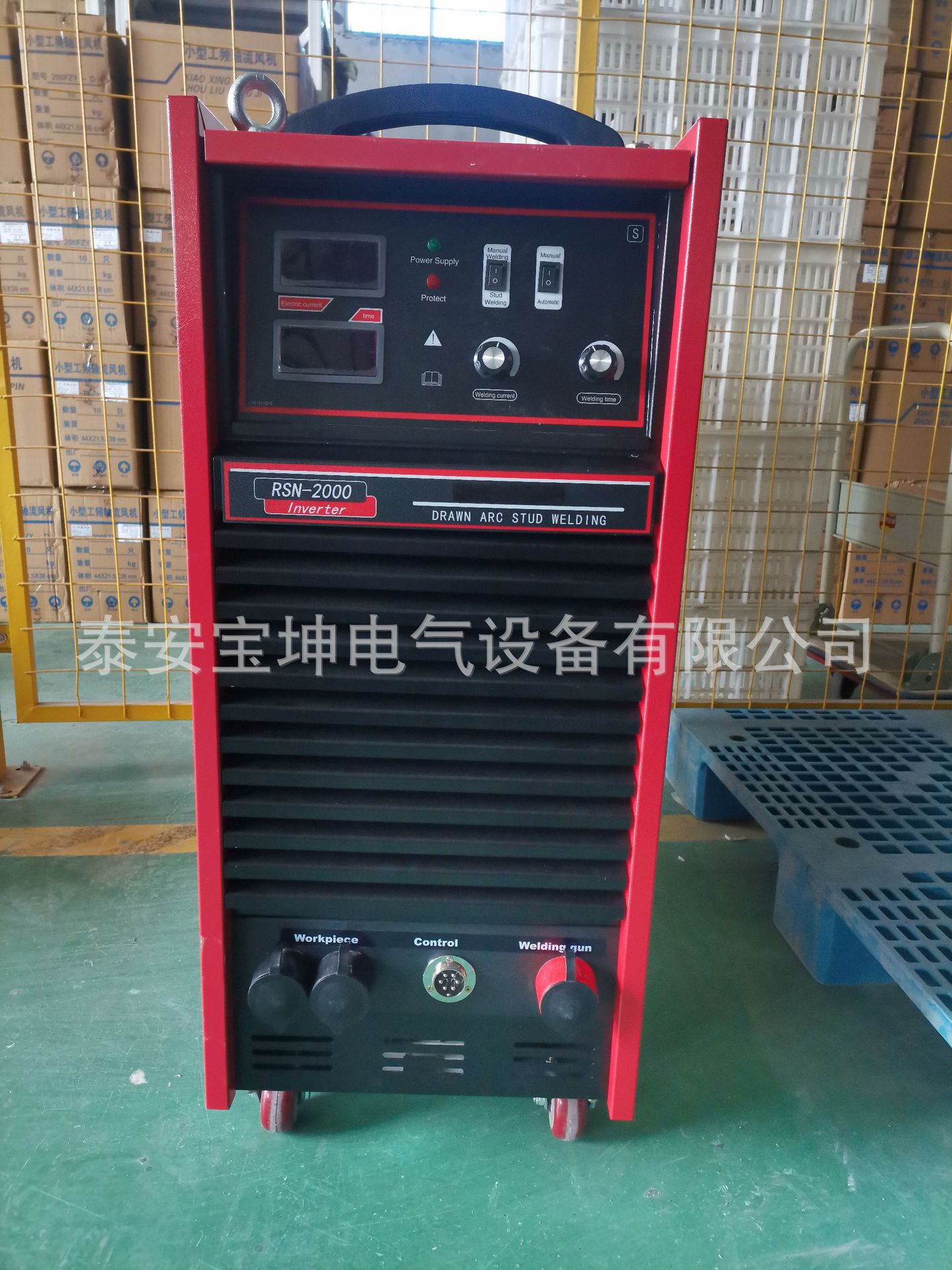 Export heavy-duty arc stud welding machine RSN-2500, inverter arc stud welding machine AC380V in stock undefined