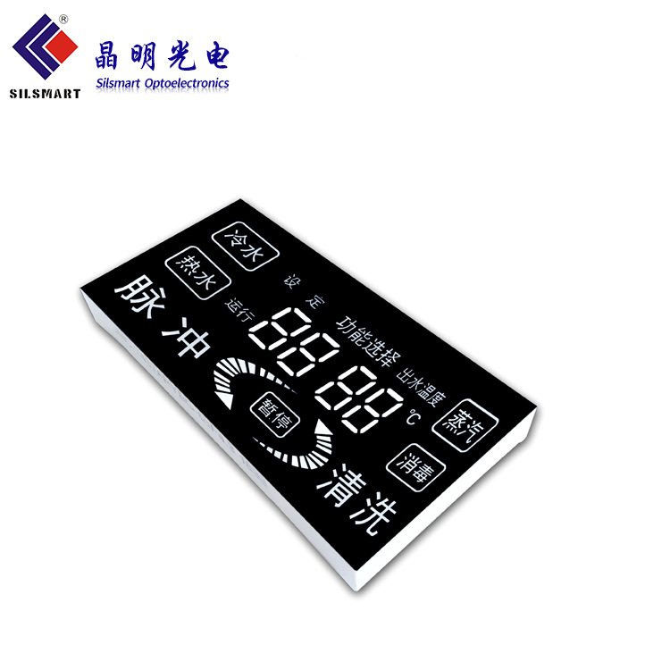 Factory direct supply of LED digital tube electrical surface mount display screens, ultra-thin led digital tube high-brightness digital screens, color screens Item Picture