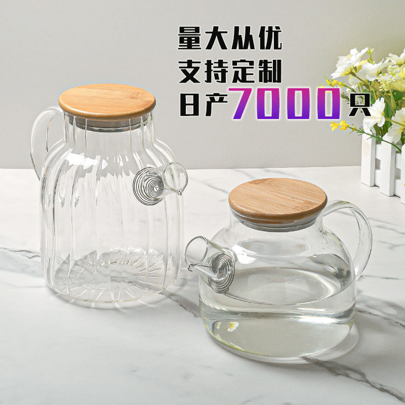 Wholesale bamboo lid teapots, thickened high borosilicate high-temperature resistant glass cooling water kettles, household high-appearance-level new Chinese-style flower teapots details Picture