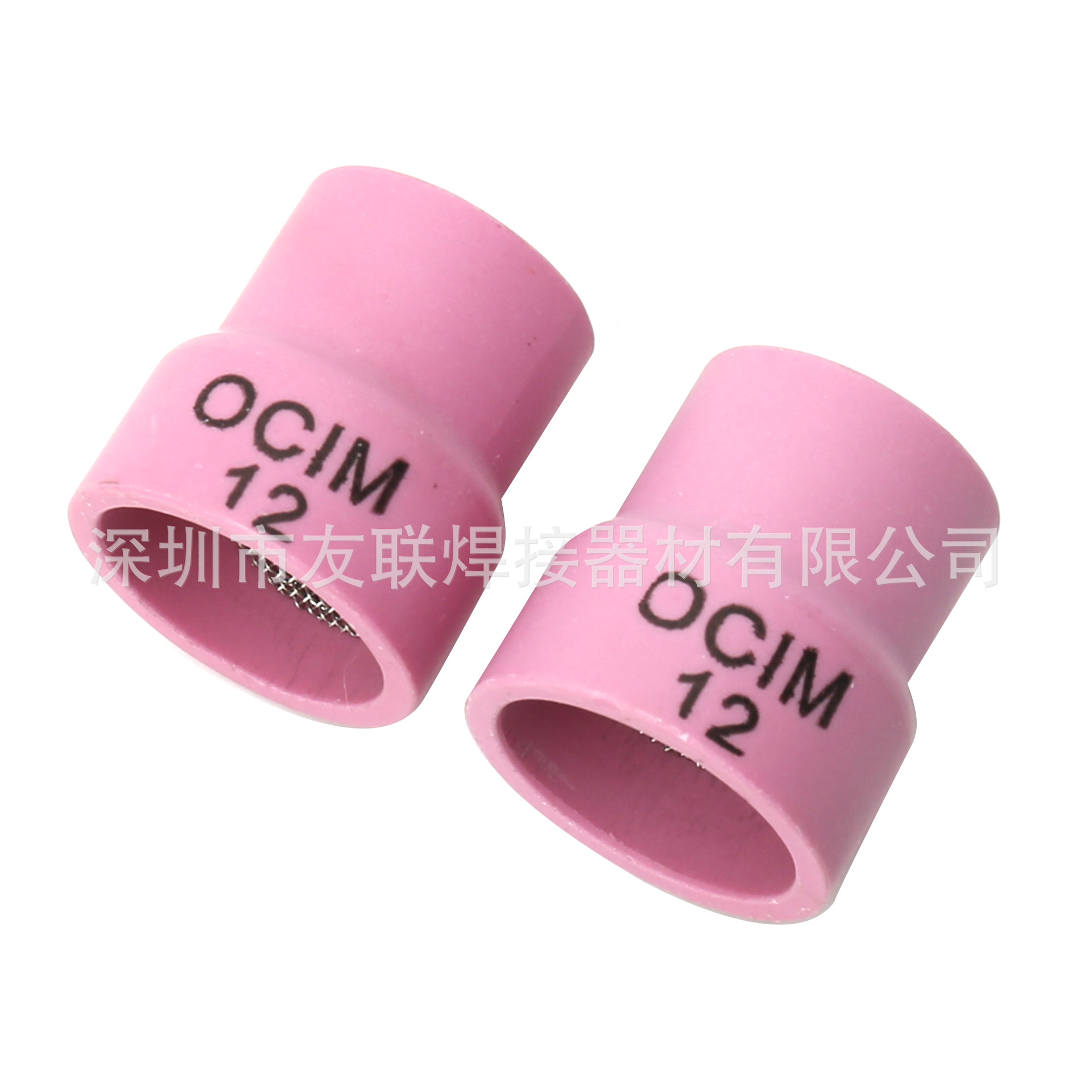 TIG TIG arc welding gun accessories large-mouth ceramic nozzle 2 pieces two-piece set WP/9/17/18/20/26 undefined