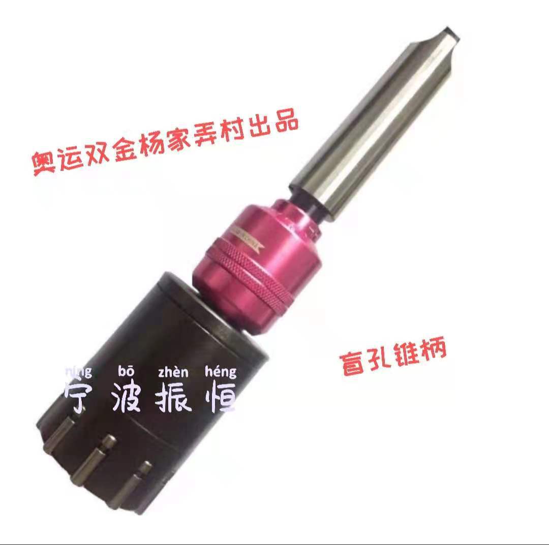 Supply blind hole type rolling knives in Ningbo full figure