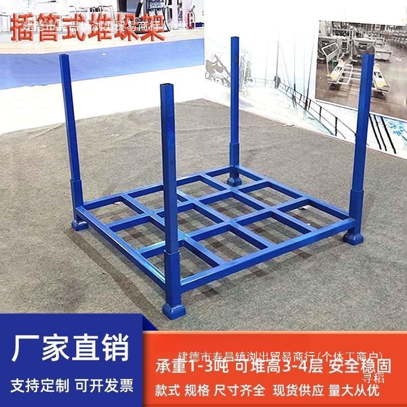 Intubation stacking rack, foldable pallet rack, stacking rack, mobile cold storage rack, fabric stacking rack, warehouse stacking rack Application Scenario