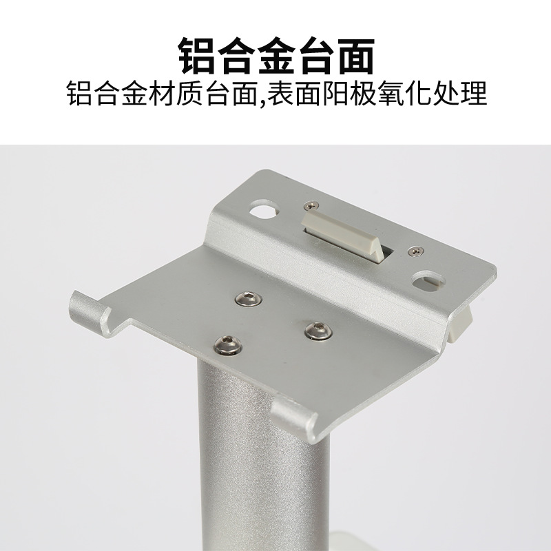 Mindray model adjustable tool trolley, high-frequency electrosurgical knife scanner and display trolley Specification drawing