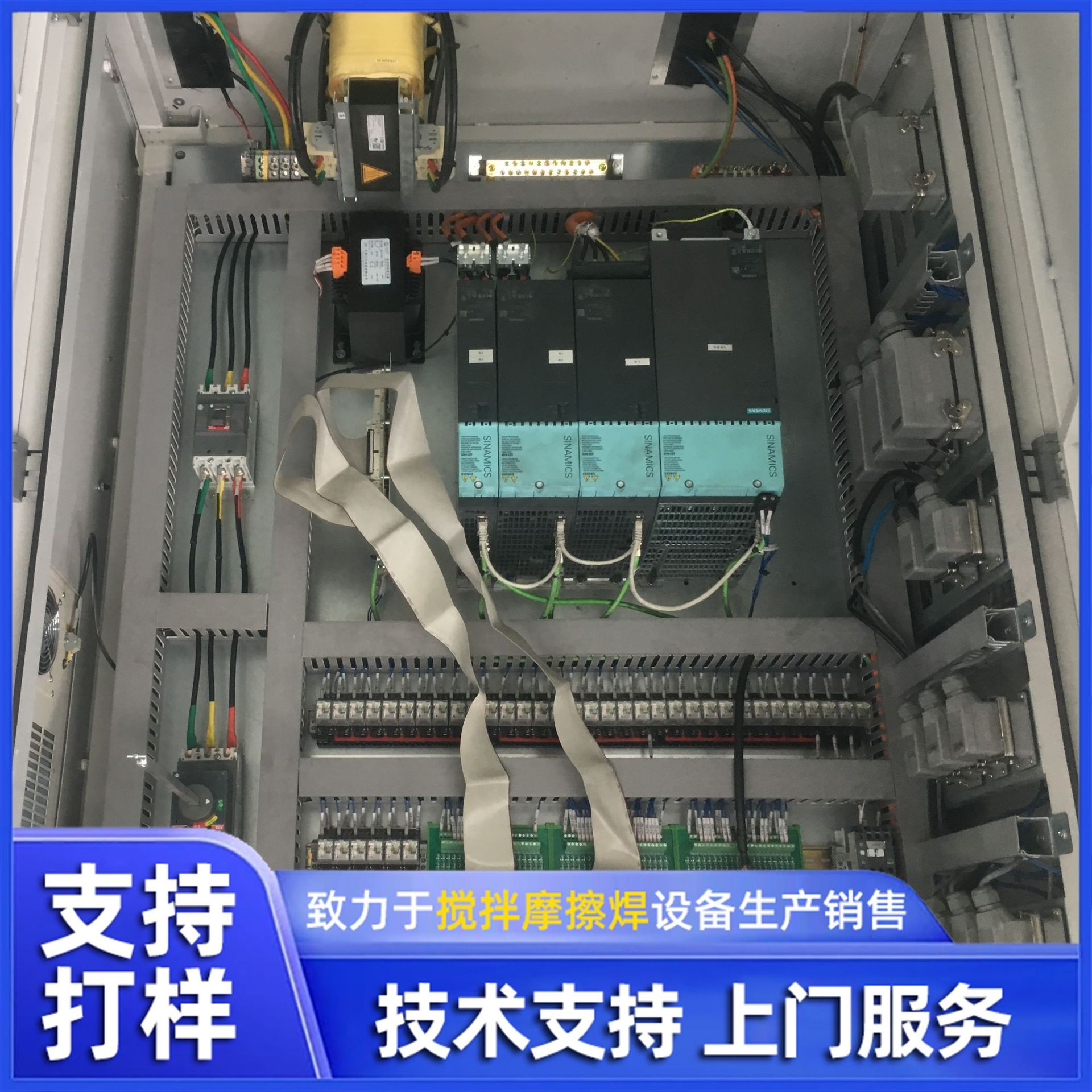 The DH-FSW-2760-08 large gantry-type friction stir welding equipment and aluminum alloy friction welding machine can be customized Application Scenario