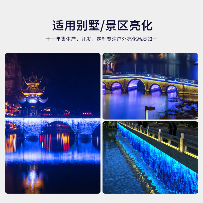 led strip lights, outdoor wall-washing lights, running lights, hotel exterior wall lighting, bridge contours, warm yellow billboards, waterproofing Application Scenario