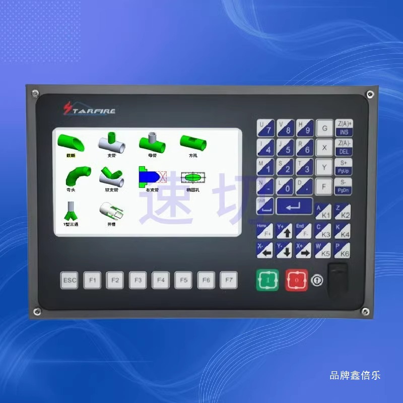 Circular pipe, pipe, intersection line cutting machine numerical control system, Stafont 2100BG,2100X glass full figure