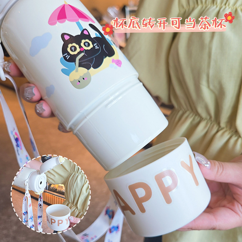 New high-appearure-level children's insulated cup, 316 stainless steel straw cup, student portable large-capacity cute water cup Application Scenario
