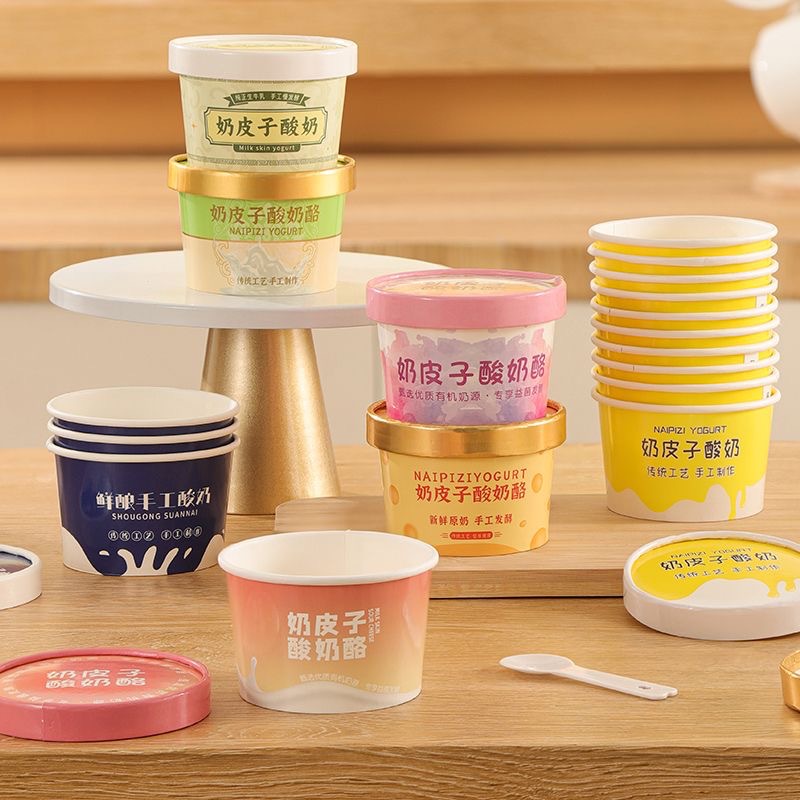 Disposable milk skin, yogurt, paper cups, pudding, jelly, mousse, ice cream and dessert packaging boxes, thickened double-coated cups full figure
