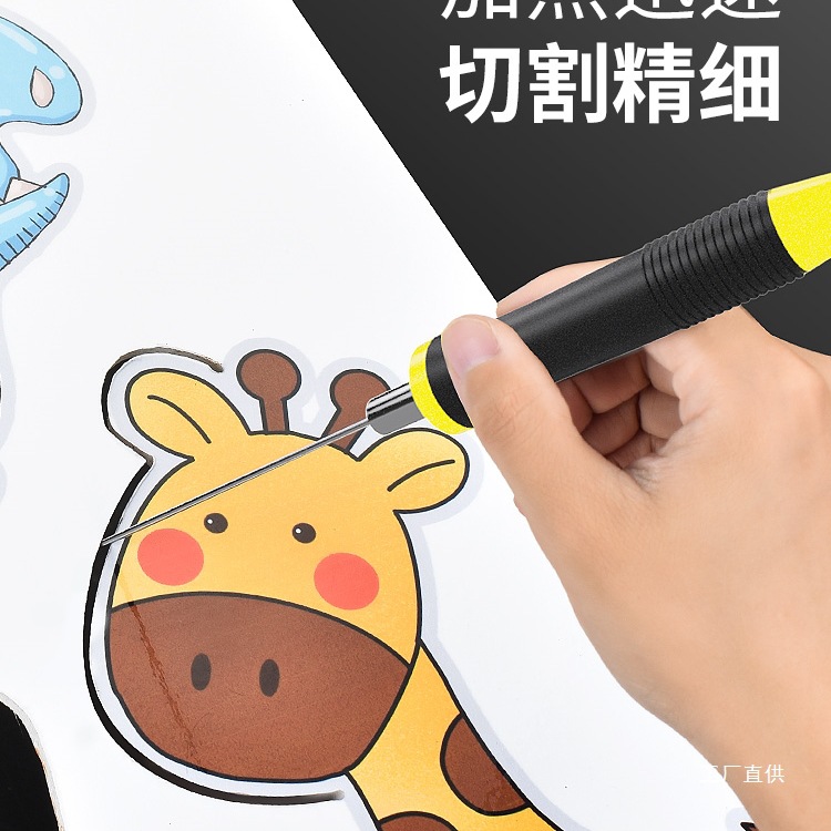 kt board cutting magic tool, foam cutting knife, hot melt electric heating pen, kindergarten environmental creation foam board electric heating knife, hot eight-pole details Picture